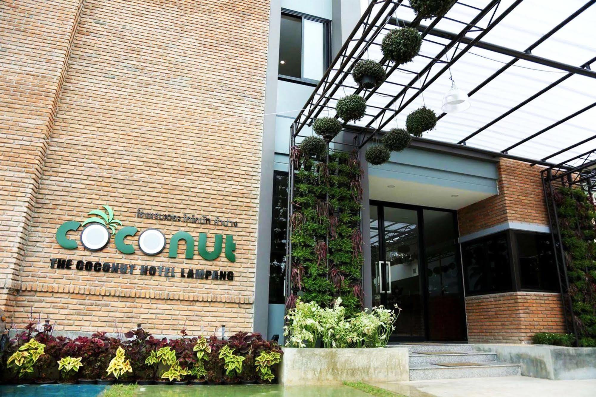 酒店 The Coconut 3*
